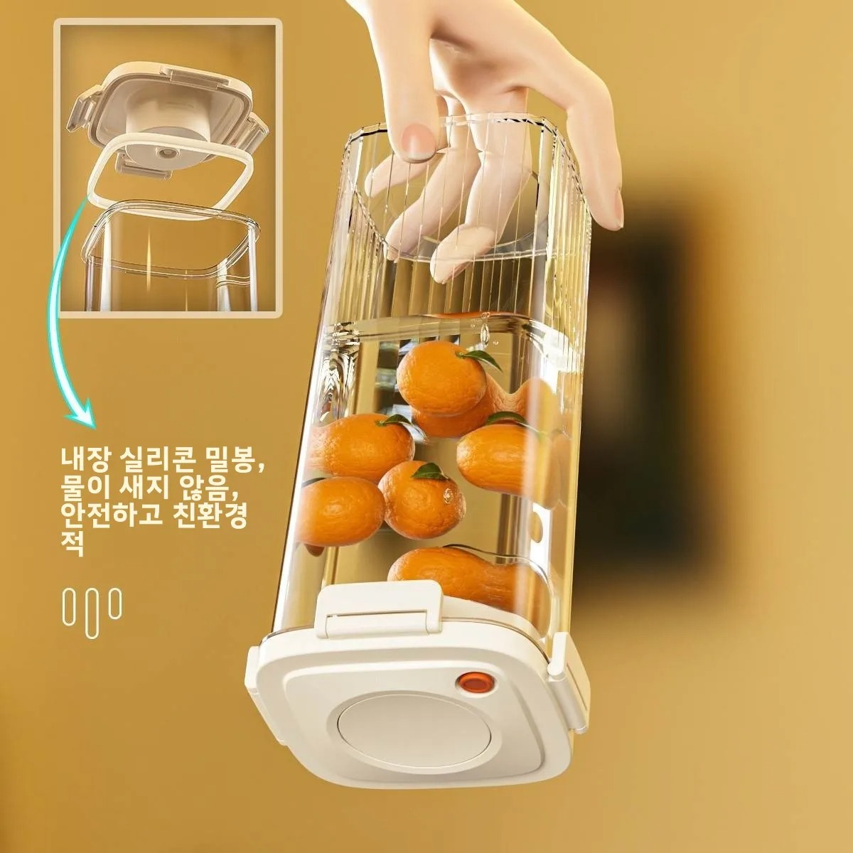 Plastic vacuümverzegelde tank  - Food Storage Vacuum Seal recensie en prijs