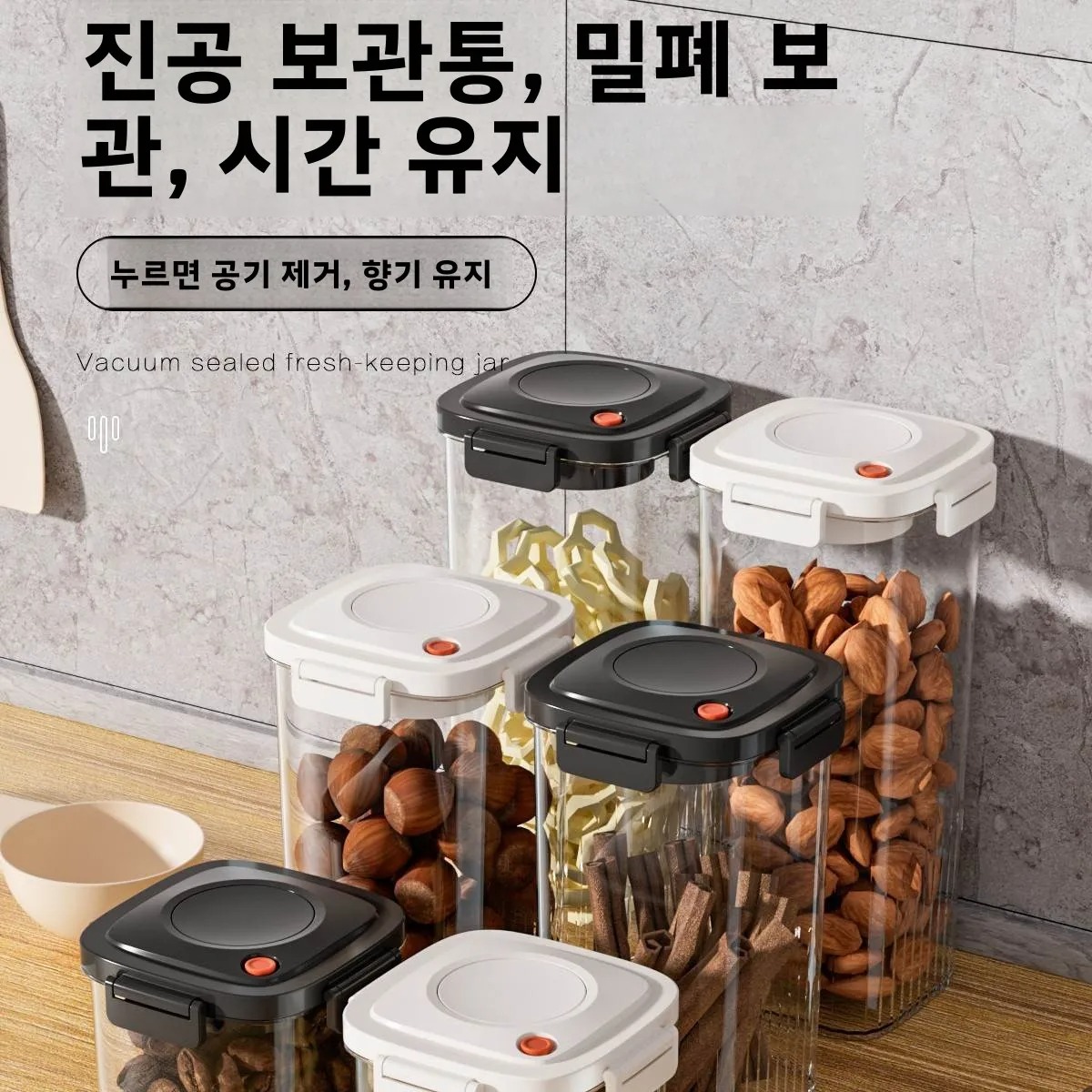 Plastic vacuümverzegelde tank  - Food Storage Vacuum Seal recensie en prijs