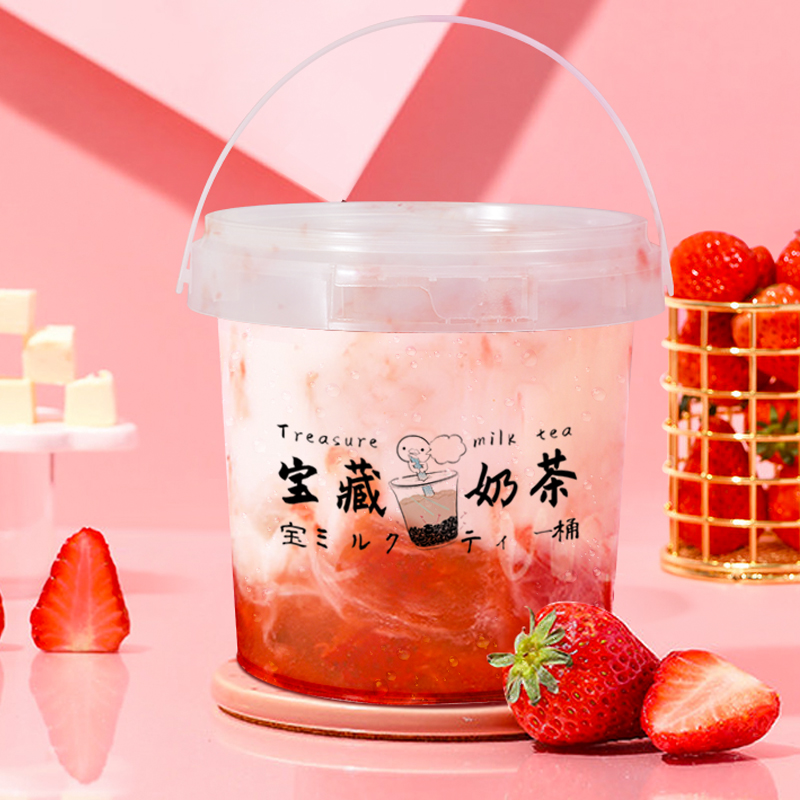1Pcs 2L Food Grade Plastic Emm - Food Storage Not Plastic recensie en prijs