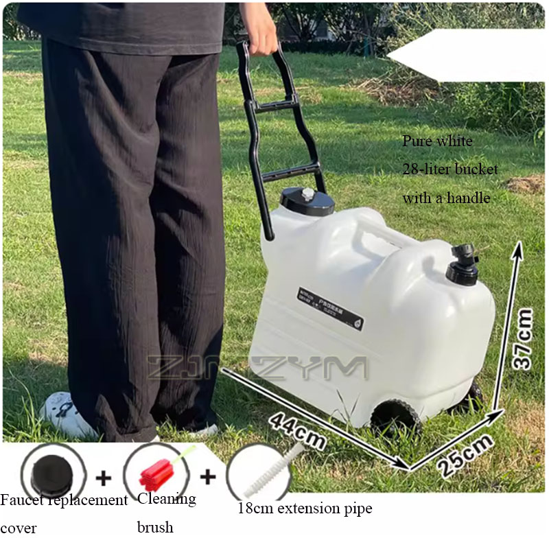28L Grote Capaciteit Camping E - Food Storage With Wheels recensie en prijs