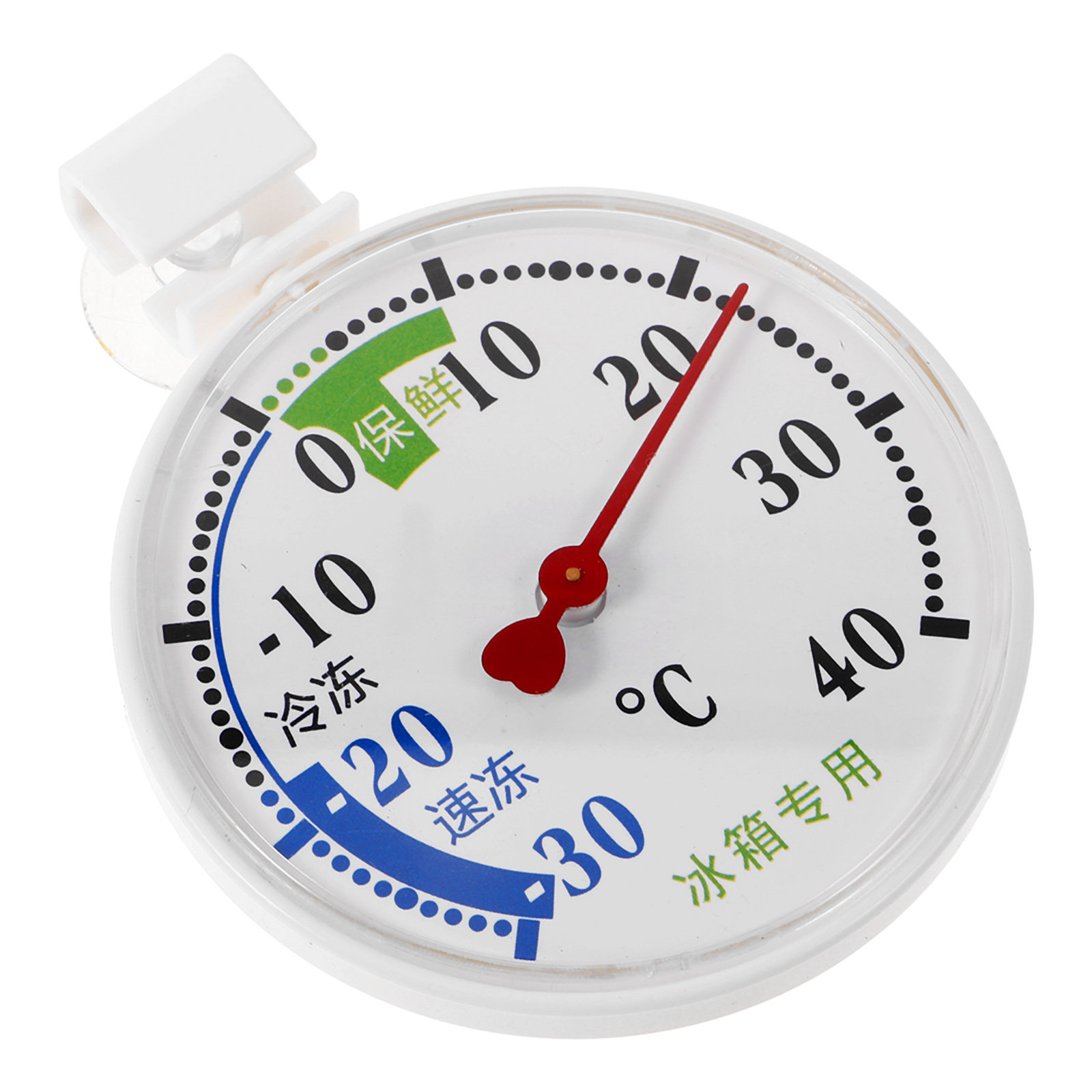 Hoge-lage temperatuurthermomet - Food Storage And Temperature recensie en prijs
